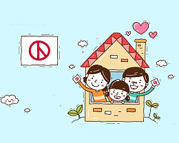 一家人回家团圆房子云朵简约可爱背景图