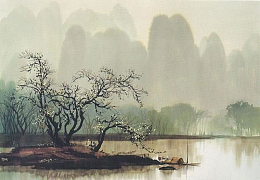 青山秀水水墨画背景