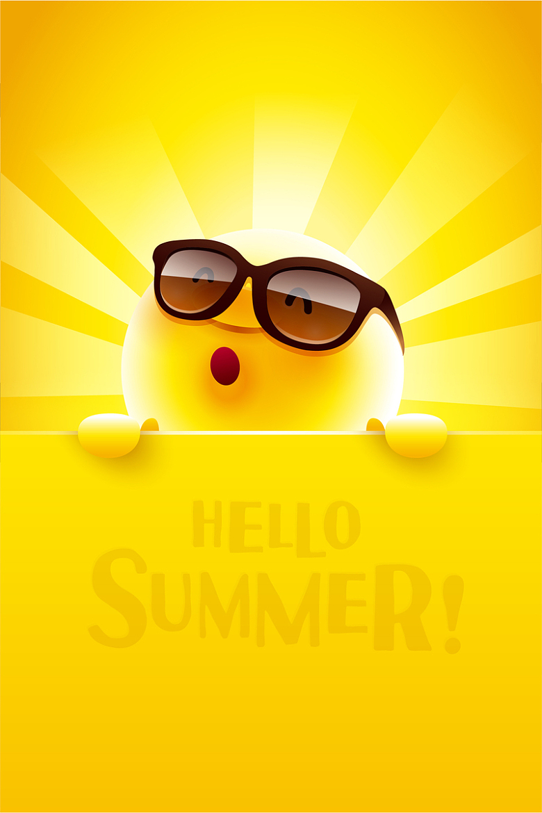 黄色卡通夏季旅游平面广告
