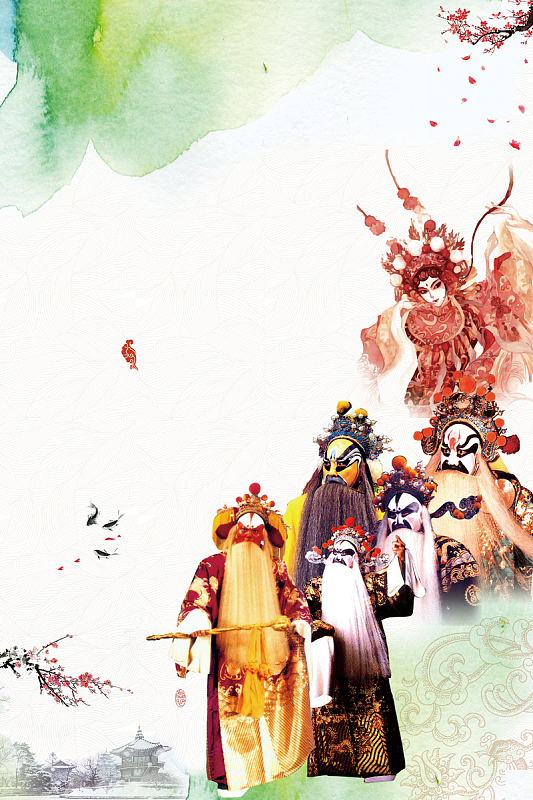 戏剧海报背景背景素材_戏剧海报背景背景图片下载_觅元素