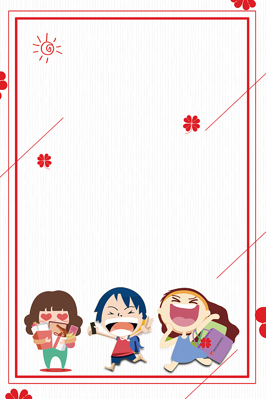 时尚简约vip会员招募海报psdjpg酷炫健身vip活动海报背景模板psdjpg