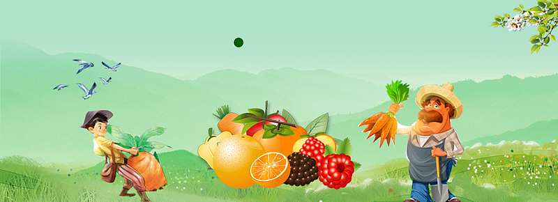 你好八月夏季水果banner