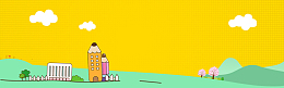 黄色简约卡通手绘banner背景