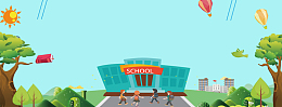 开学季卡通新学校手绘蓝色banner