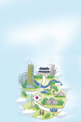 韩国旅游海报背景素材