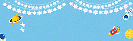 蓝色手绘卡通母婴促销banner