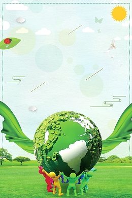 播种绿色地球环保低碳