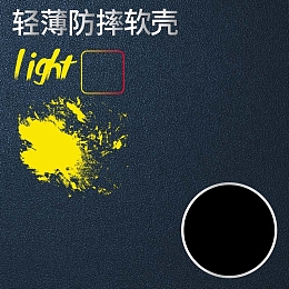 炫酷数码家电促销主图