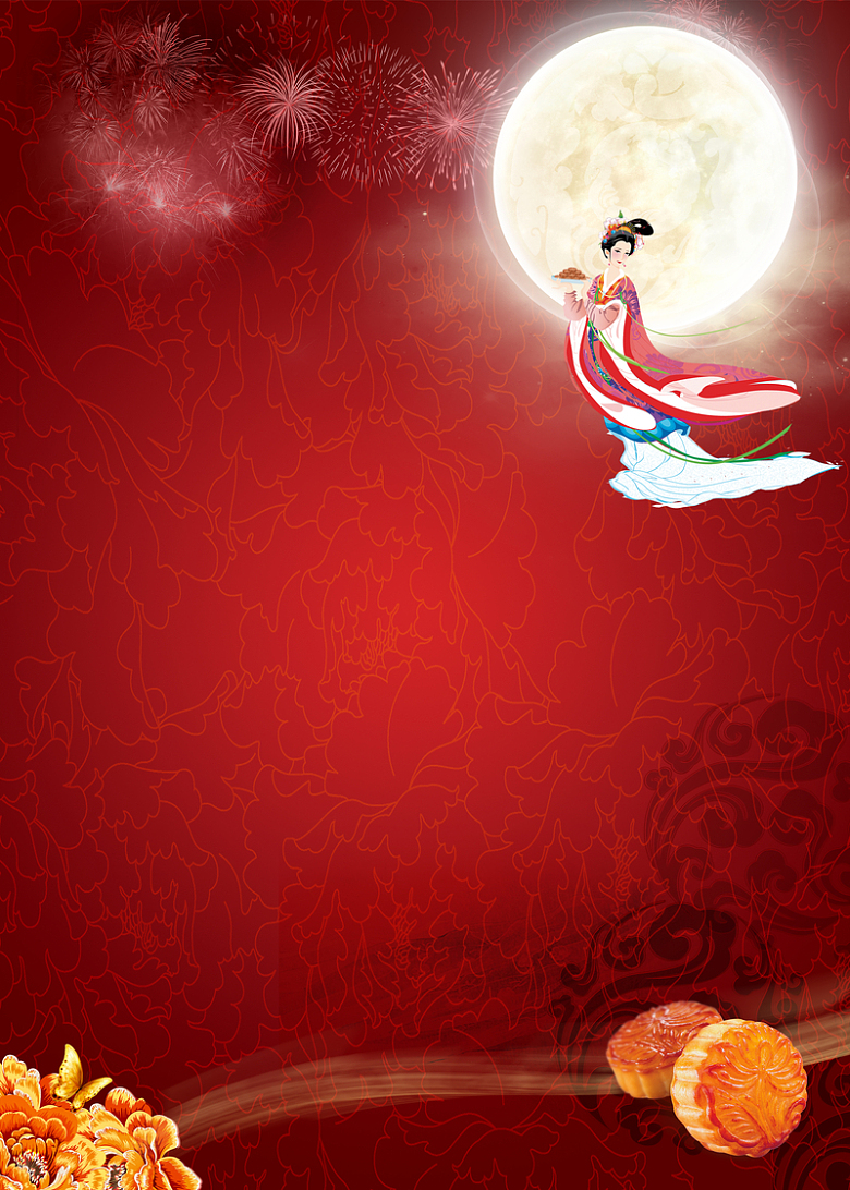 红色花纹纹理中秋节促销平面广告