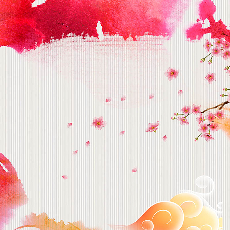 彩色水墨中国风底纹梅花背景