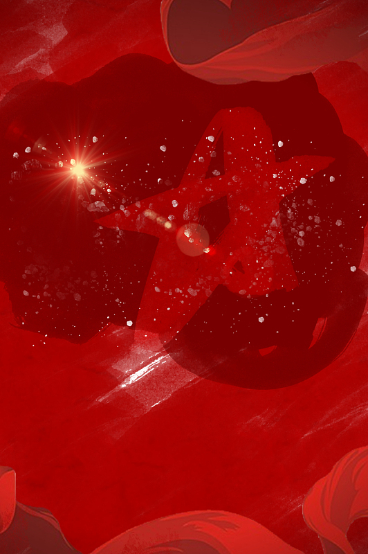 五角星背景素材_五角星背景图片下载_觅元素