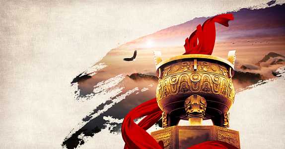 企业文化鼎海报背景素材