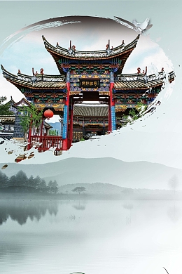 国庆出游海报背景素材