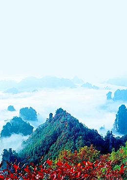 大气时尚张家界旅游海报