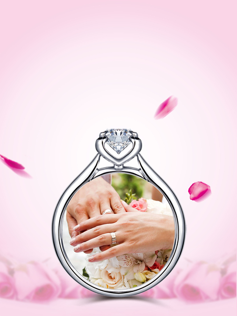 幸福结婚季珠宝促销海报背景psd