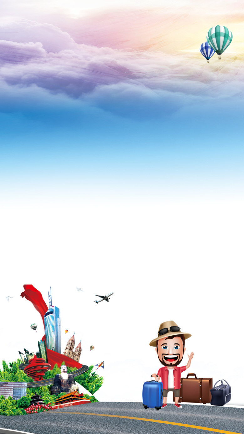 创意城市旅游卡通h5背景素材