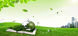 绿色求知概念创意banner