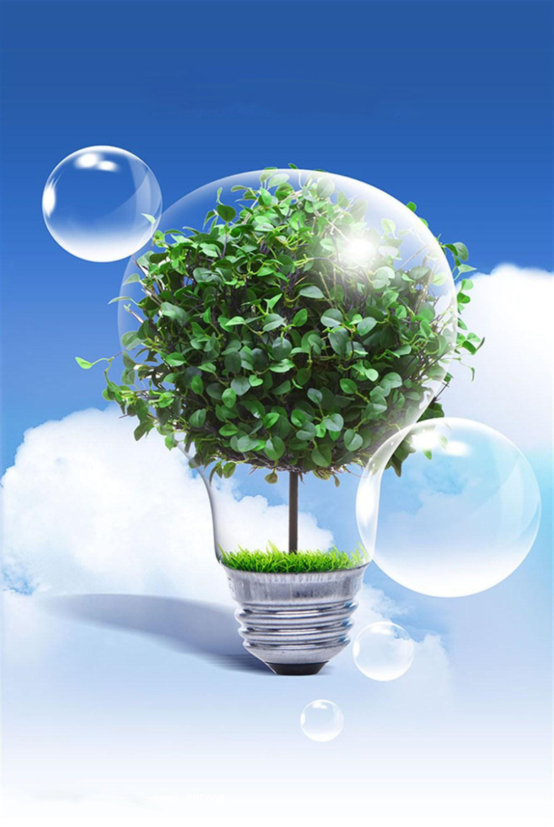 节能降耗减排环保公益宣传海报免抠素材免费下载_觅元素51yuansu.com