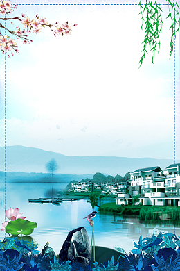 清新田园风景地产宣传平面广告