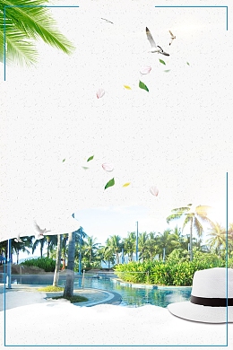 唯美亚龙湾生态旅游