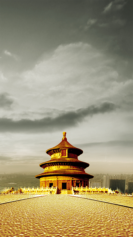 中国风天坛psd分层h5背景素材