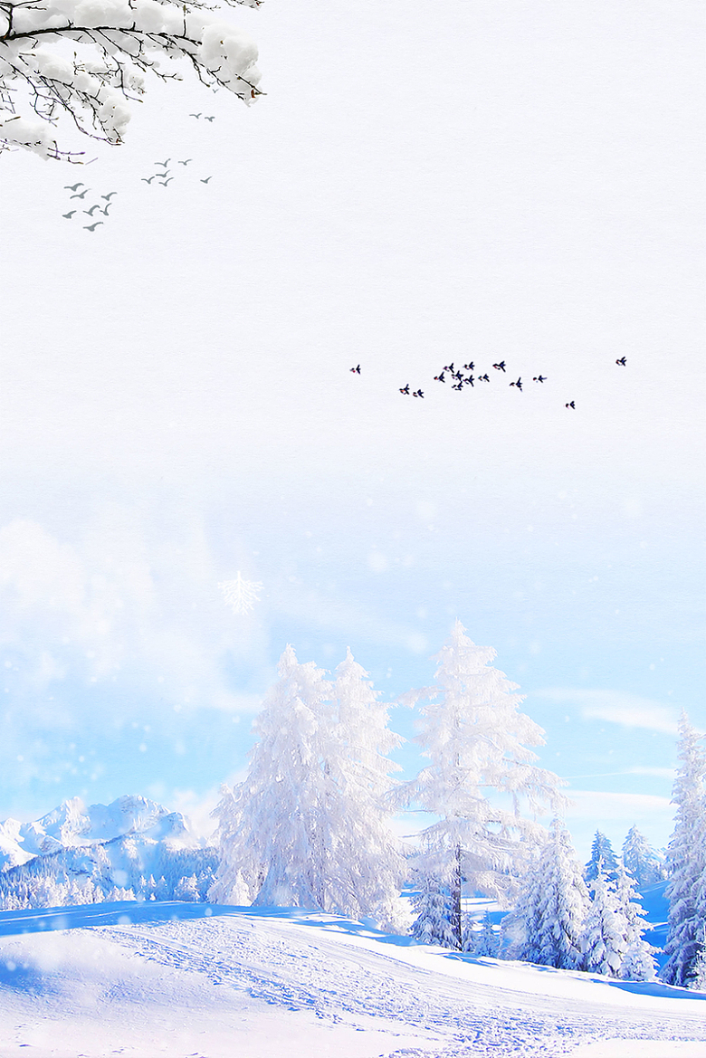 冬季旅行蓝色清新雾凇奇观旅游风景背景