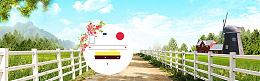 taobao 淘宝 天猫  背景 banner