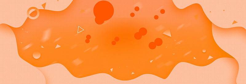 双11促销简约几何橙色banner