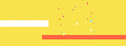 双十一大促狂欢简约黄色banner