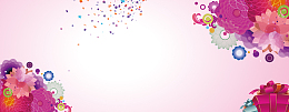 淘宝天猫年底钜惠banner
