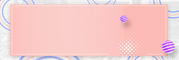 清新渐变双十一返场双11淘宝banner
