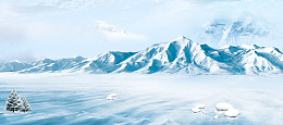 冬季新品上市白色大气电商冰雪雪山banner