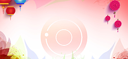 taobao 淘宝 banner 天猫