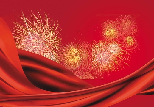 图案png五一劳动节红色喜庆中国风海报背景psdjpg反歧艺术字免抠图png