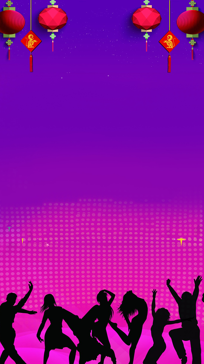 紫色节日狂欢H5背景