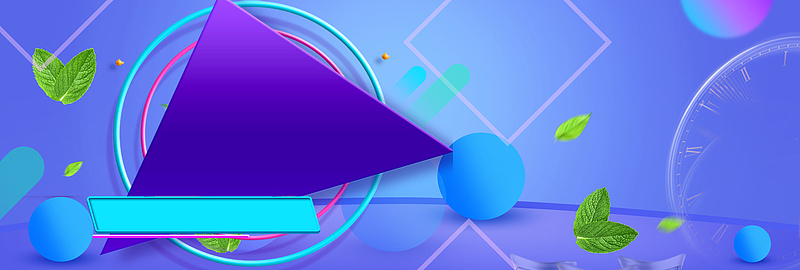 淘宝电商促销几何蓝色banner