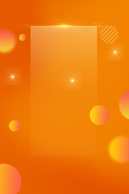 决战双十一促销海报背景素材