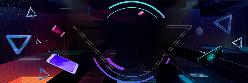 炫酷手机海报电商淘宝双十一banner