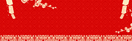 喜庆复古剪纸电商海报banner