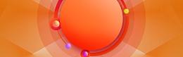 活动氛围炫彩促销海报banner