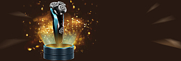 新款刮胡刀狂欢节促销banner