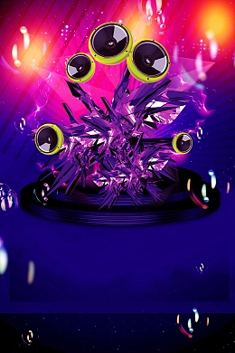 酒吧夜场招聘投计背景