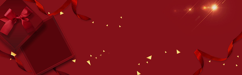年终大促淘宝电商狂欢banner