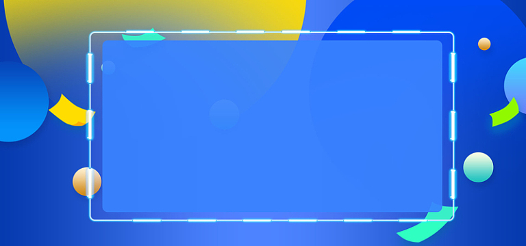 618狂欢年中大促banner