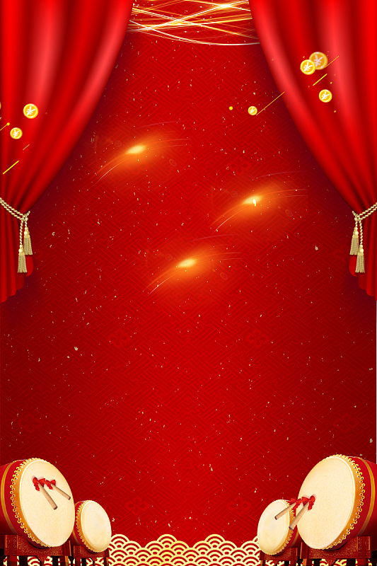 红色大气开业大促销海报背景