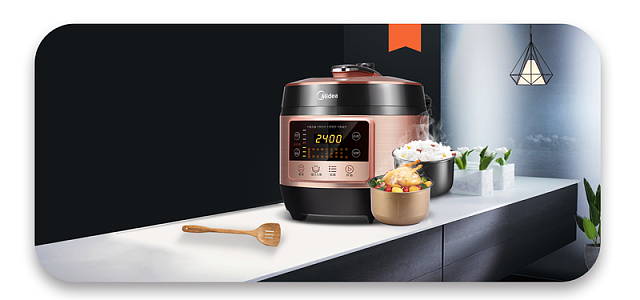 质感电饭煲国庆促销背景