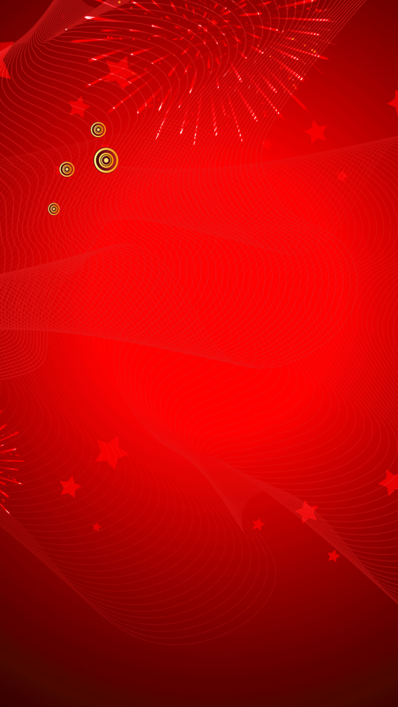 关键词 : 圣诞节,欢庆背景,红色背景,烟花,渐变背景,psd分层,h5,h5