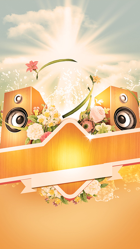 炫酷音乐节psd分层H5背景