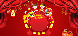 红色新年元宵喜庆烟花背景