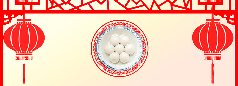 新年元宵节扁平红色海报banner背景